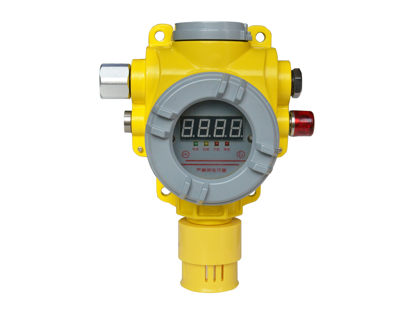 GT-TCB2/GTYQ-TCB2-ZX工業(yè)及商業(yè)用途點(diǎn)型可燃?xì)怏w探測(cè)器