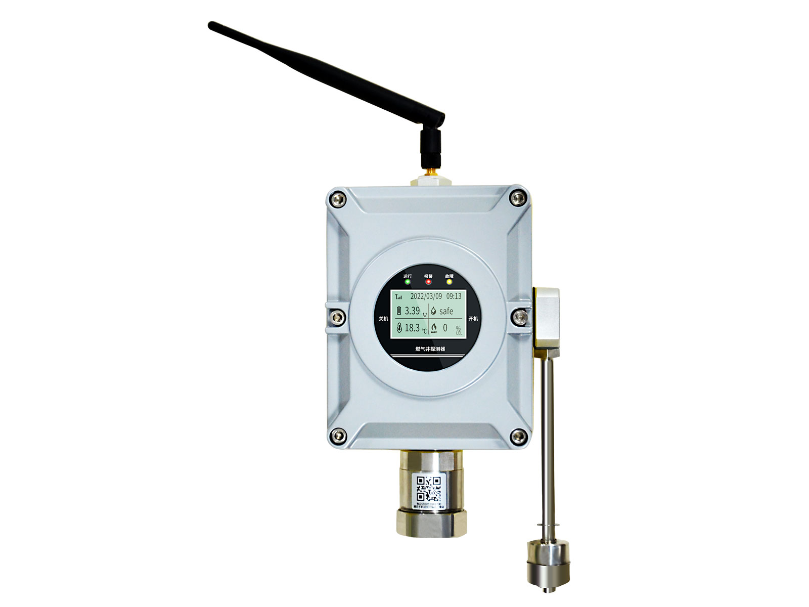 GTYQ-TCB160 閥門(mén)井氣體檢測(cè)報(bào)警儀器