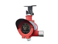 S600Ex-IR3紅外火焰探測器(三紅，隔爆型)